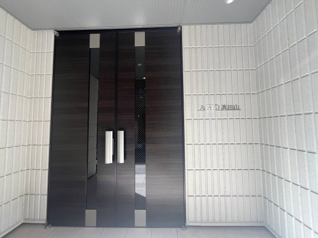 Agio真田山のその他共用部分