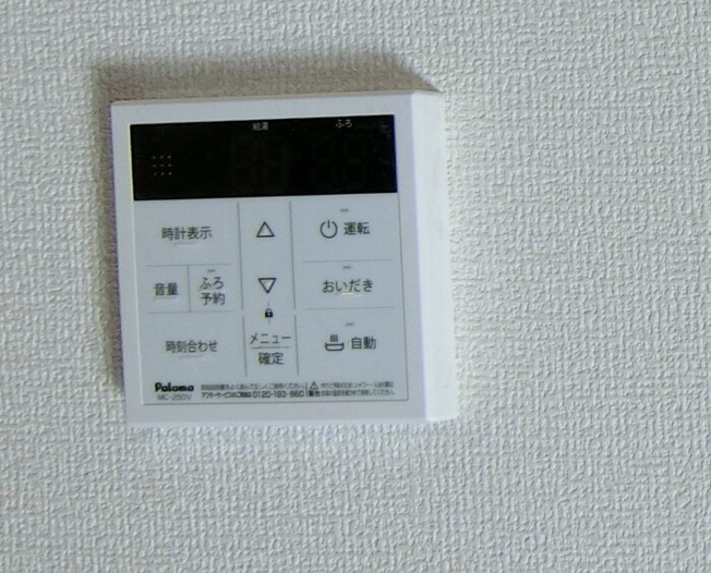 【設備】ディールームイズミサキ