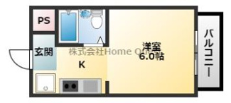 【間取り】 | ホープ大晃