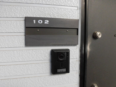 【その他】 | プレミール A棟