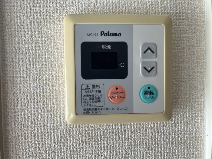 プレミール A棟の設備