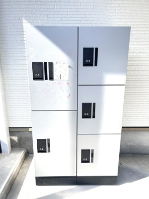 【その他共用部分】 | アムール宮崎