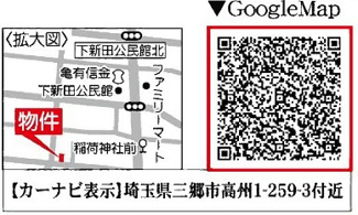 【地図】
