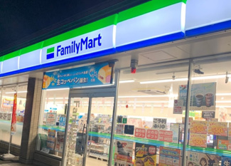 【周辺】 | ファミリーマート 和光越後山通り店