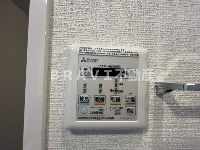エスリード大阪城テラスの設備
