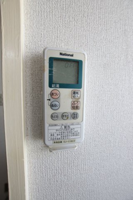 【設備】 | 八田ハイツA棟 | 給湯器