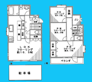 【間取り】 | 上高井戸三丁目戸建 | 上高井戸三丁目戸建