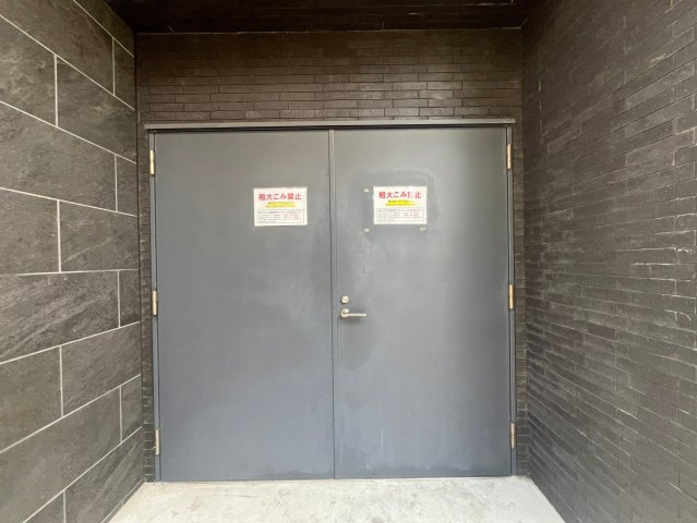 エスリード大阪城テラスのその他共用部分