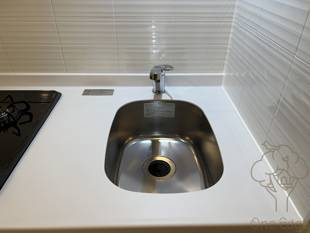 S-RESIDENCE福島玉川Tresのキッチン