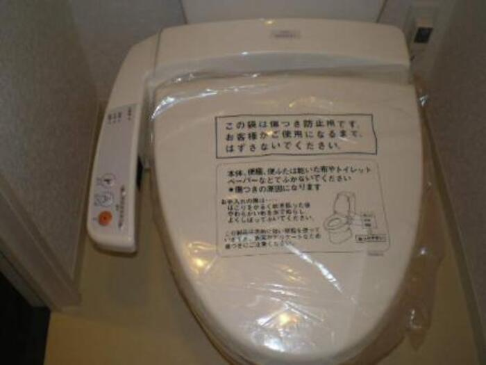 リュージュのトイレ|温水洗浄便座