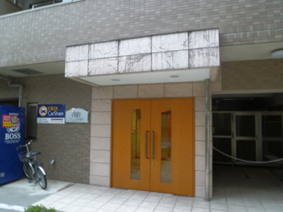 【エントランス】 | プレール東池袋