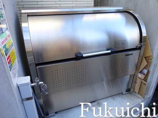 ブランシェ学芸大学Ⅱのその他共用部分