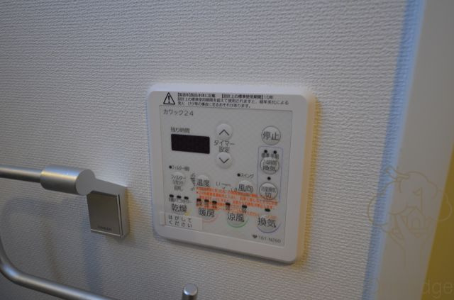 扇町公園プライマリーワンの設備