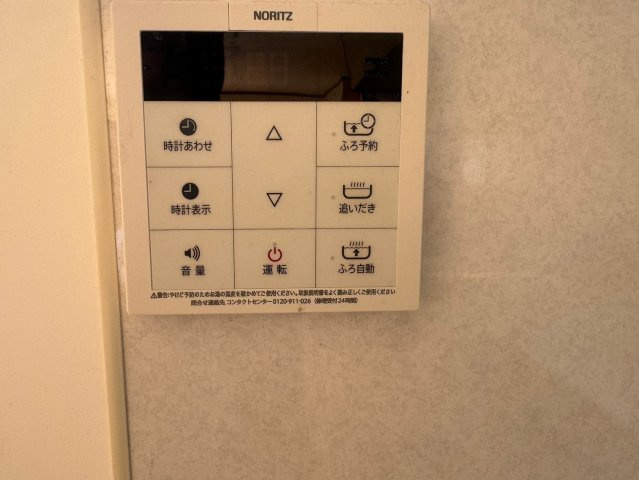 城島町青木島　中古平屋の防犯設備