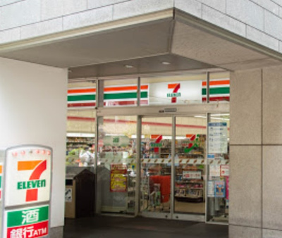 【周辺】 | パレステュディオ西新宿　　13767 | セブンイレブン 十二社店まで326ｍ