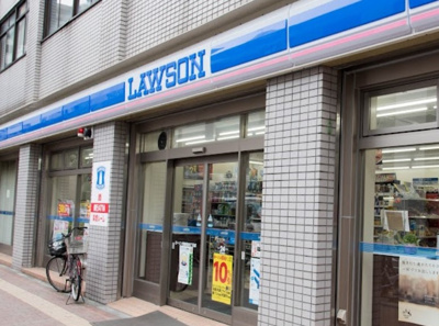【周辺】 | パレステュディオ西新宿　　13767 | ローソン 西新宿四丁目店まで420ｍ