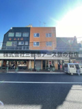 大森山王プラッツの画像