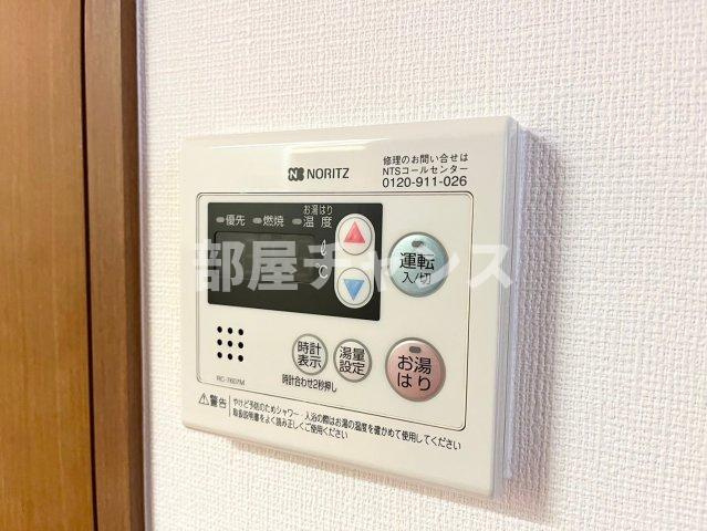 ユーレジデンス名駅南(旧:カスタリア名駅南)の設備