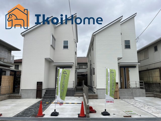 神戸市西区竹の台４丁目　A号地　新築戸建の周辺|●資料・カタログのご請求無料●現地見学可能●屋根の形が斜めになっておりおしゃれな外観です。外装もホワイトで非常に綺麗です。