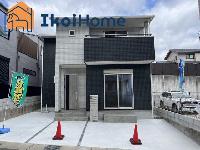 明石市大久保町谷八木　新築戸建の外観|●資料・カタログのご請求無料●現地見学可能●敷地内にはお車を2台駐車することができます。オール電化の物件で光熱費を抑えることができます。