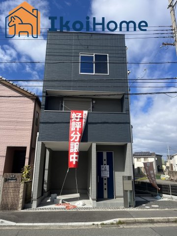 明石市二見町福里　新築戸建　の周辺|物件・当店の最寄り駅まで無料送迎サービスございます。買い物のついでに、用事のついでに、ちょっとした空き時間にも対応致します！最短、10分で指定場所までお迎えに向かいます！まずはお問い合わせください！