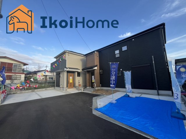 明石市二見町福里　新築戸建　２号地の周辺|●年中無休：見学時間9:00～20:00・当日予約可●西区、垂水区、明石市初。弊社では契約前に新築戸建の住宅診断を無料で行っております。大きな買い物ですので石橋を叩いて渡ることをお勧めしております。