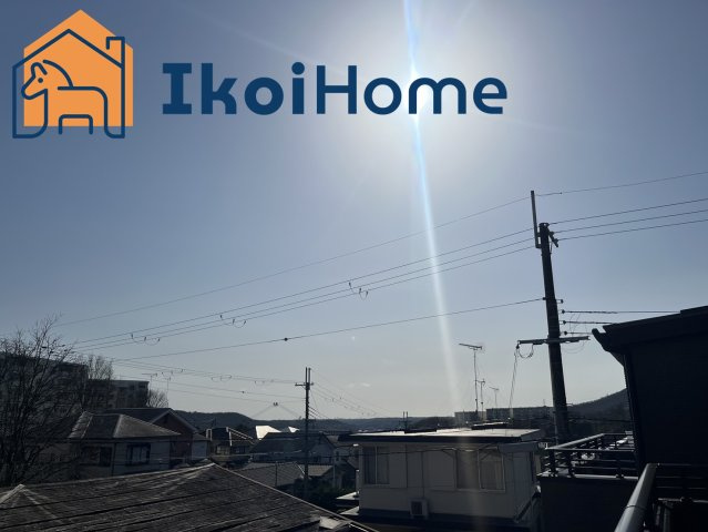 神戸市西区美穂が丘4丁目　新築戸建　1号地の展望|●年中無休：見学時間9:00～20:00・当日予約可●住戸からの眺望でございます。大きな建物ございませんので陽当り・通風良好です。