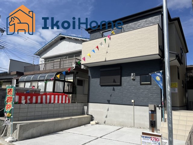 明石市魚住町金ヶ崎　新築戸建の周辺|物件・当店の最寄り駅まで無料送迎サービスございます。買い物のついでに、用事のついでに、ちょっとした空き時間にも対応致します！最短、10分で指定場所までお迎えに向かいます！まずはお問い合わせください！