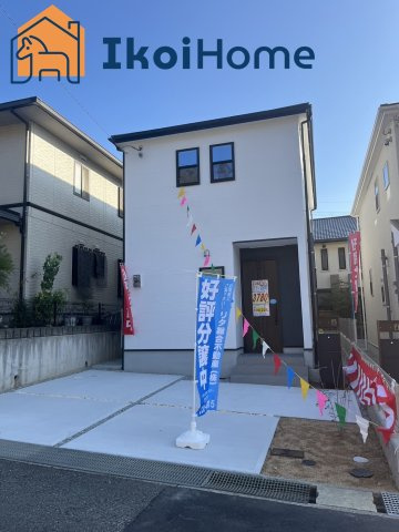 神戸市西区学園東町4丁目 新築一戸建　2号地の周辺|●年中無休：見学時間9:00～20:00・当日予約可●周辺には商業施設が充実しており、小中学校までは徒歩10分圏内とお子様がいらっしゃるご家族様にもお勧めです。駐車スペースには普通車2台駐車可能です。
