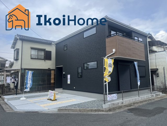 明石市魚住町清水　新築戸建の周辺|●年中無休：見学時間9:00～20:00・当日予約可●西区、垂水区、明石市初。弊社では契約前に新築戸建の住宅診断を無料で行っております。大きな買い物ですので石橋を叩いて渡ることをお勧めしております。