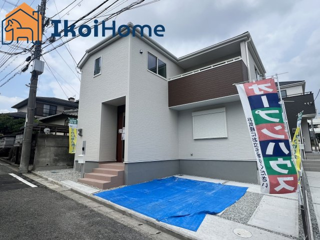 明石市大久保町高丘7丁目　新築戸建　1号地の周辺|最短、10分で指定場所までお迎えに向かいます！まずはお問い合わせください！