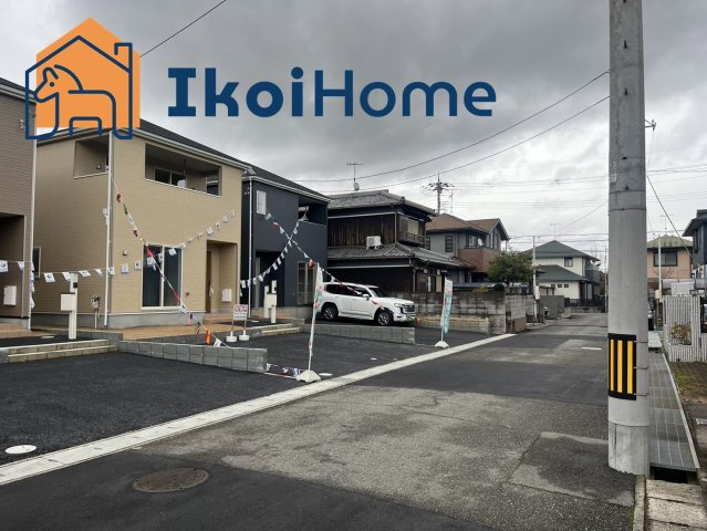 神戸市西区宮下2丁目　新築戸建　2号棟の前面道路含む現地写真|●資料・カタログのご請求無料●現地見学可能●日当たりも良好で、周辺に陽光を妨げるものもありません。