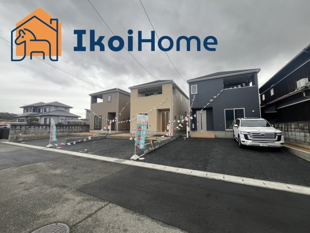 神戸市西区宮下2丁目　新築戸建　2号棟の前面道路含む現地写真|●年中無休：見学時間9:00～20:00・当日予約可●西区、垂水区、明石市初。弊社では契約前に新築戸建の住宅診断を無料で行っております。大きな買い物ですので石橋を叩いて渡ることをお勧めしております。