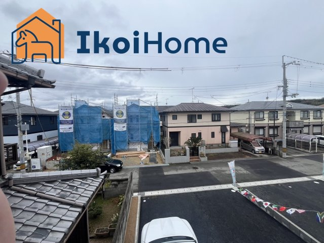 神戸市西区宮下2丁目　新築戸建　3号棟の展望|●年中無休：見学時間9:00～20:00・当日予約可●かなり広いのでお洗濯物もゆったりと干すことができ、お子様都の遊び場としても利用できます。