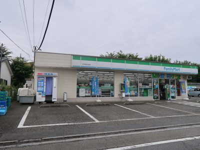 ファミリーマート 所沢松が丘店まで950m