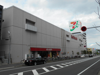 イトーヨーカドー 八柱店まで800ｍ