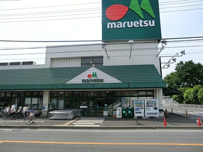 スーパー