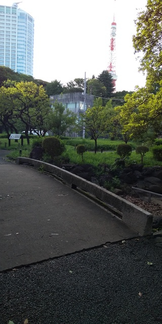 公園