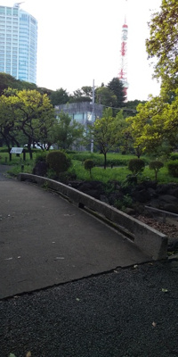 公園