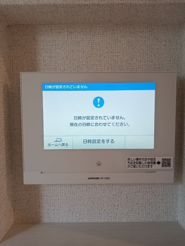 メゾン・カリーノの設備