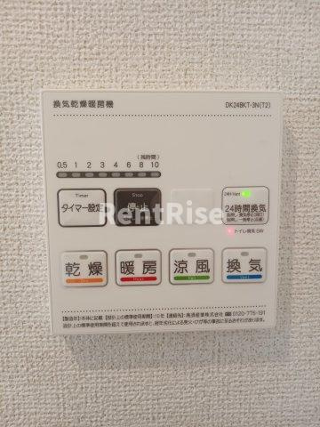 メゾン・カリーノの設備