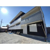 RadIAnce須ヶ口の画像