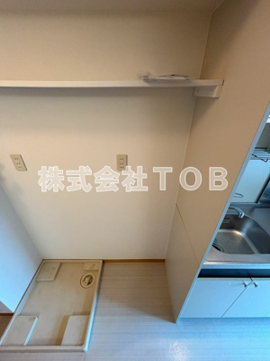 【その他】 | ルミエール（北烏山） | 冷蔵庫置場