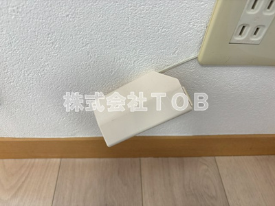 【その他】 | ルミエール（北烏山） | 光コンセント