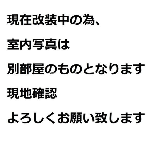 リヴェール　ドミールのセキュリティ