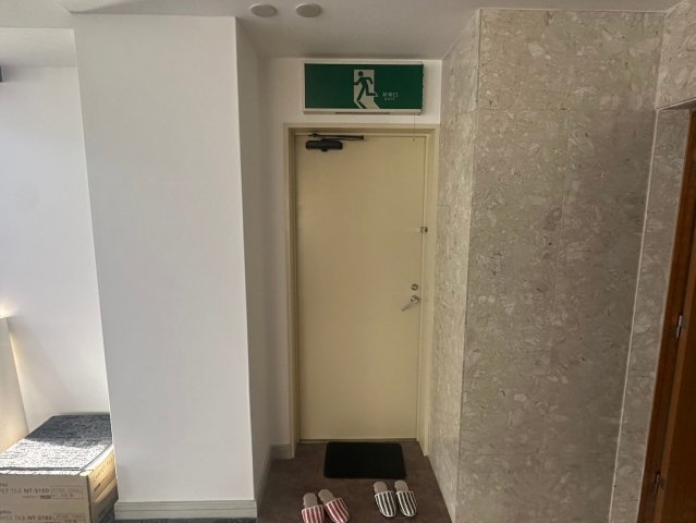 ベルトピア豊田のその他