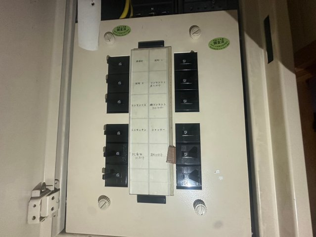 ベルトピア豊田のその他