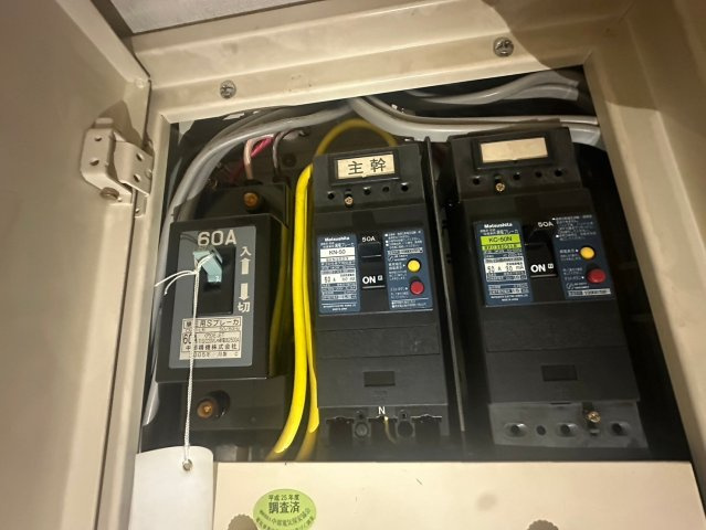 ベルトピア豊田のその他