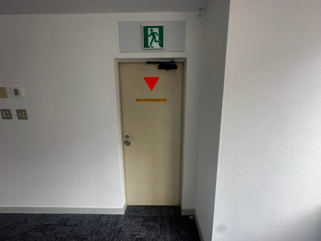 ベルトピア豊田のその他