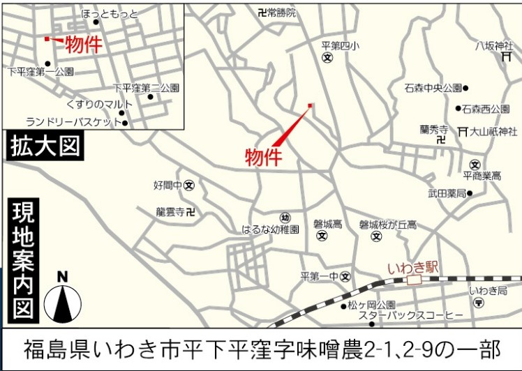 【子育て支援対象】平下平窪第10の地図|現地案内図です。ご確認ください。
